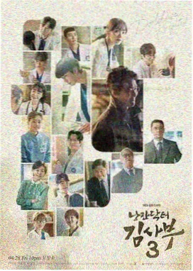 继母的爱人物图鉴：高建芳在裁缝铺里缝制礼服