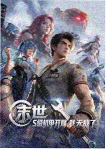 继母的爱人物图鉴：周慧兰在食堂后厨盛汤