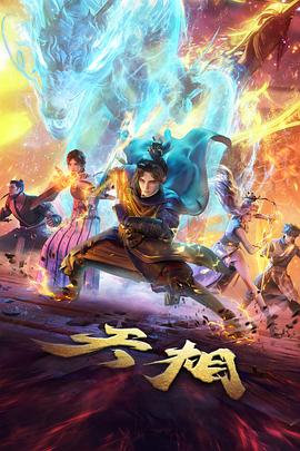 继母的爱人物图鉴：吴敏在面包店整理刚出炉的餐点